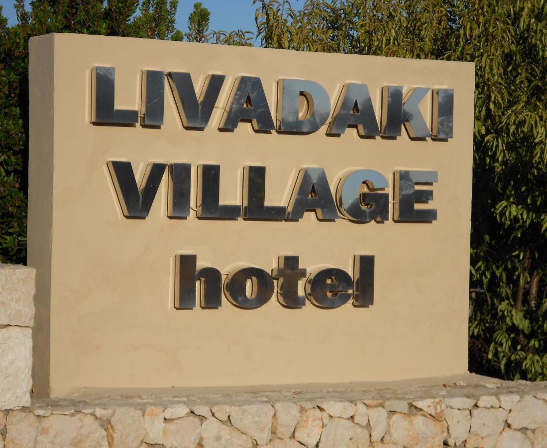 Livadaki Village Hotel Skala  エクステリア 写真